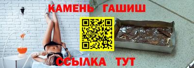 марихуана Нягань