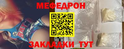 дмт Обь