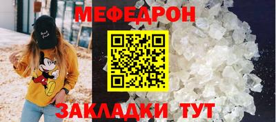 марихуана Нягань