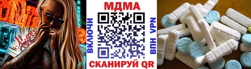 shop состав  купить наркоту  Павловский Посад  MDMA crystal 
