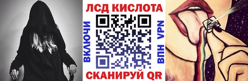 Марки 25I-NBOMe 1500мкг  ОМГ ОМГ зеркало  Павловский Посад 