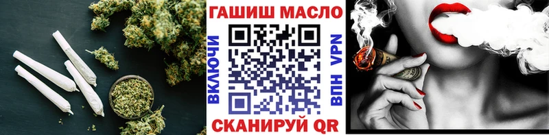 Дистиллят ТГК гашишное масло  где найти   ОМГ ОМГ зеркало  Павловский Посад 